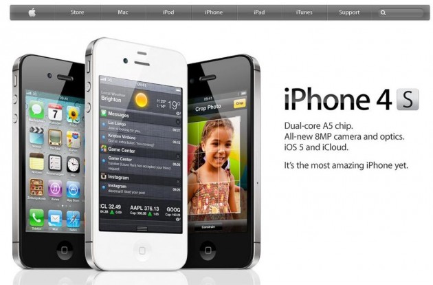 iPhone 4s is here