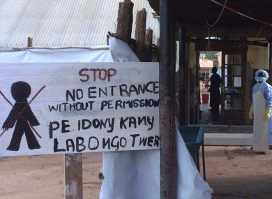 A sign warning visitors not to enter a hospital during Uganda's last Ebola outbreak