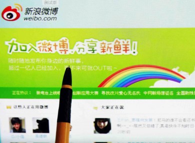 The website of weibo.com, the Twitter-like online microblogging service of Sina.com