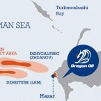 An independent oil and gas explorer with its main interests in the Caspian Sea off the coast of Turkmenistan. Though its HQ is in Dubai, the company is registered in Ireland and is listed in both London and Dublin. Shares are €7.72.