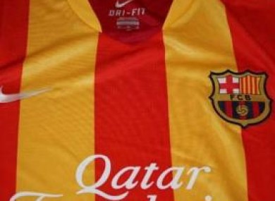What next season's jersey will look like.
